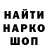 Кетамин VHQ foxick fox