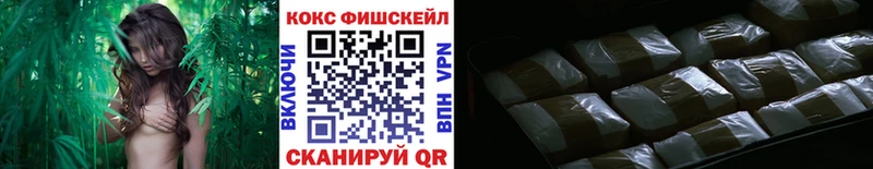 Кокаин VHQ  площадка официальный сайт  Белокуриха 