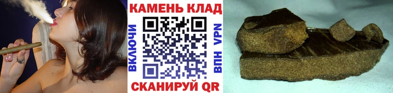 продажа наркотиков  blacksprut рабочий сайт  ГАШ Ice-O-Lator  Белокуриха 