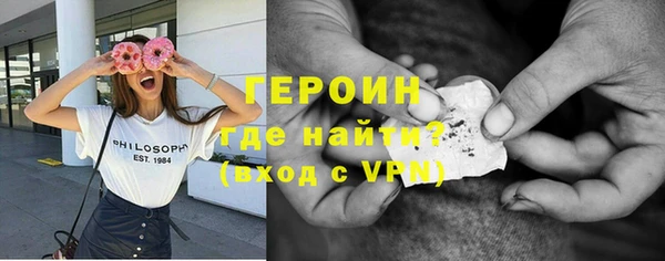 apvp Аркадак