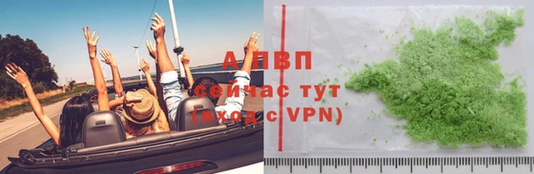 эйфоретик Армянск
