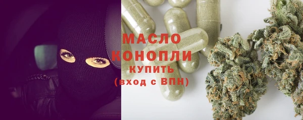 apvp Аркадак