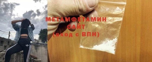 мет Арсеньев