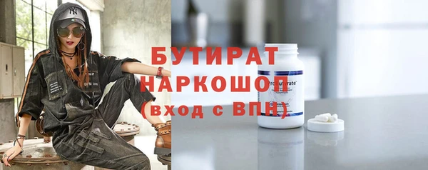 а пвп мука Баксан