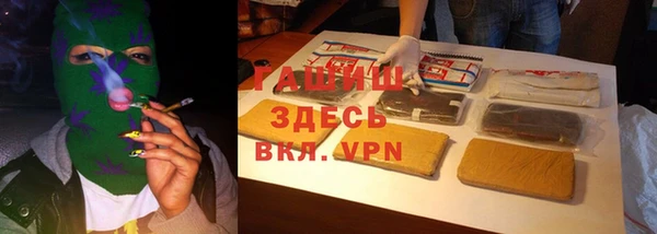 apvp Аркадак