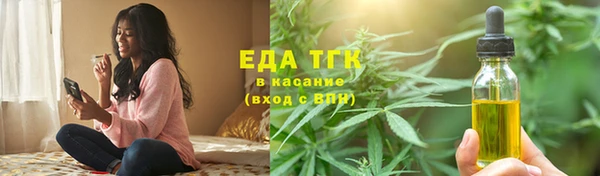 apvp Аркадак