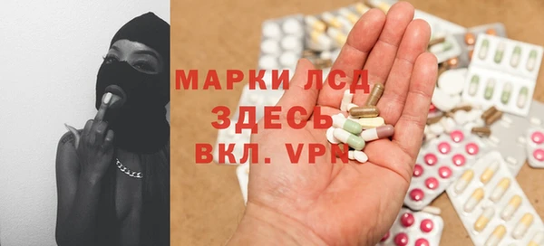 а пвп мука Баксан