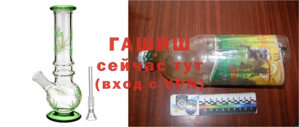 эйфоретик Армянск
