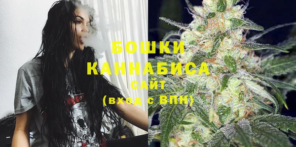 бутират Балабаново