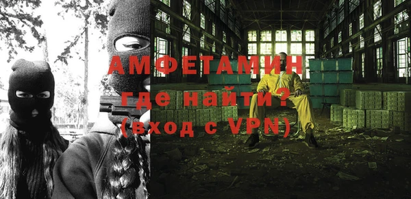 а пвп мука Баксан