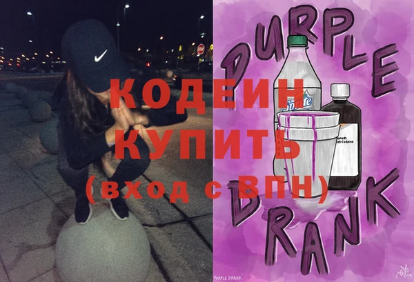 а пвп мука Баксан