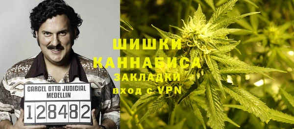 эйфоретик Армянск
