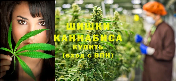 эйфоретик Армянск