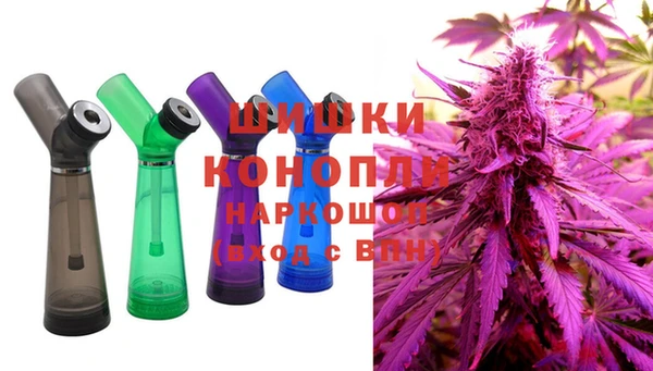 COCAINE Балахна