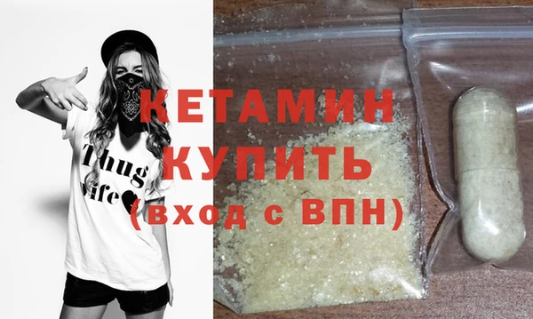 а пвп мука Баксан