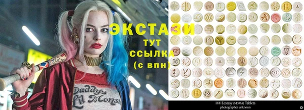 мет Арсеньев