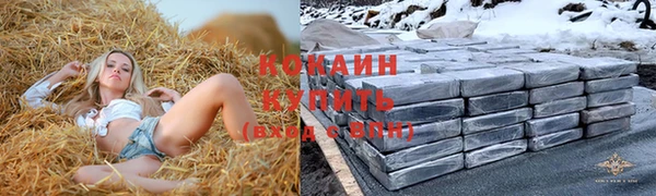 а пвп мука Баксан