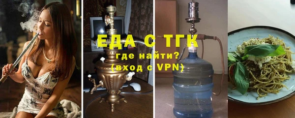 apvp Аркадак