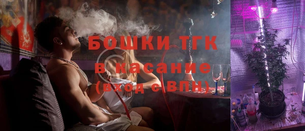 эйфоретик Армянск