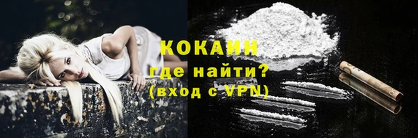 а пвп мука Баксан