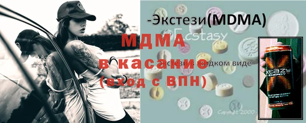 а пвп мука Баксан
