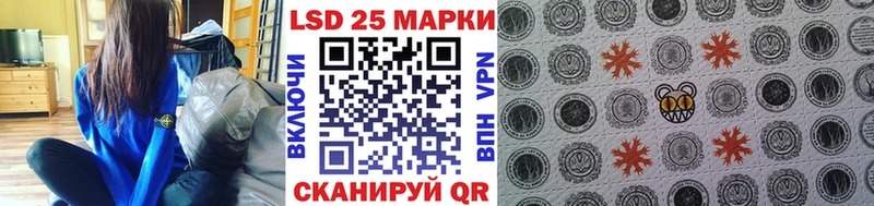 Марки N-bome 1,5мг  Белокуриха 