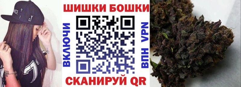 МАРИХУАНА сатива  Белокуриха 